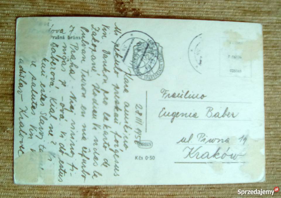 WIDOK NA BRAMĘ PROCHOWĄ W PRADZE lubelskie Piszczac