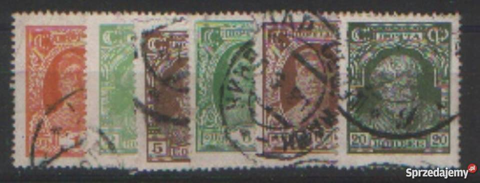 Zn ZSRR Mi 339 40 2 4 5 9 kas 1927 śląskie Gliwice