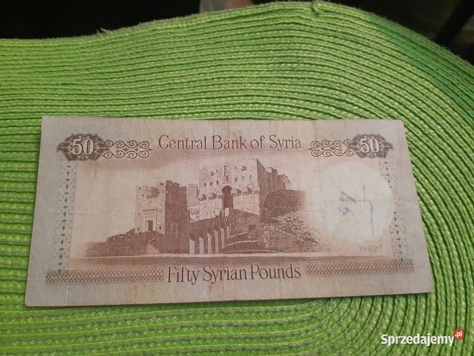 banknot Syrii z 1982r Łomża sprzedam