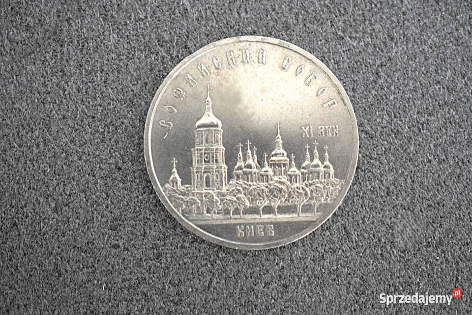 Zestaw monet okolicznościowych rocznicowych ZSRR Chełmno