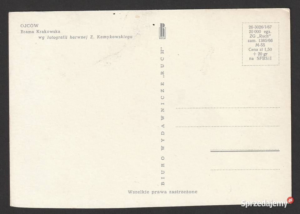 POLSKA OJCÓW BRAMA KRAKOWSKA 1967 BEZ OBIEGU łódzkie Łódź