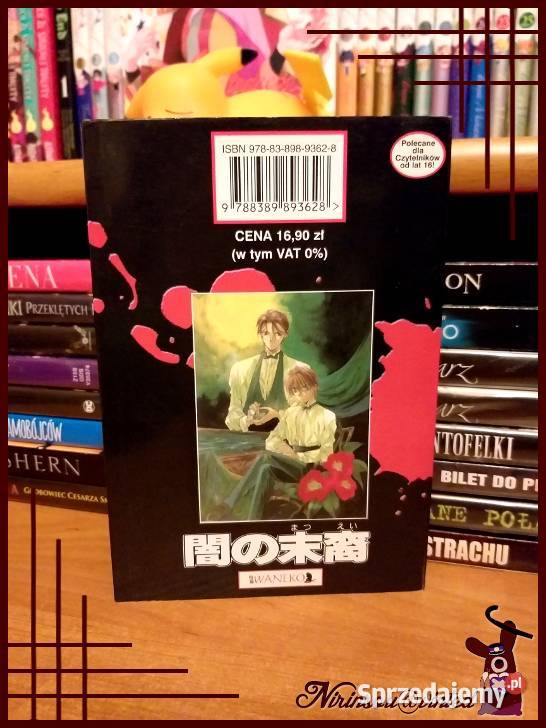 Yami no Matsuei tom 3 manga shounenai Waneko 16 Rok wydania 2007 Komiksy śląskie Ruda Śląska