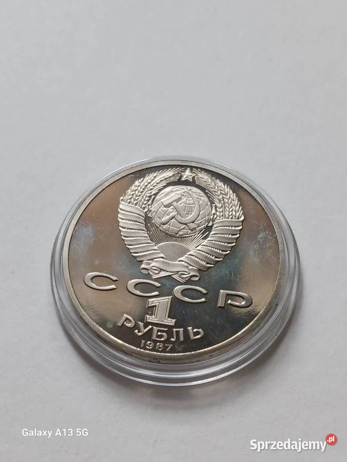 1 Rubel ZSRR 175 r zwycięstwa pod Borodino 1987 wielkopolskie Konin sprzedam
