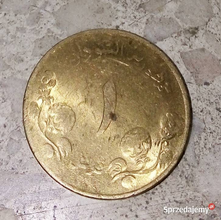 SUDAN 1 MILLIM1987 r