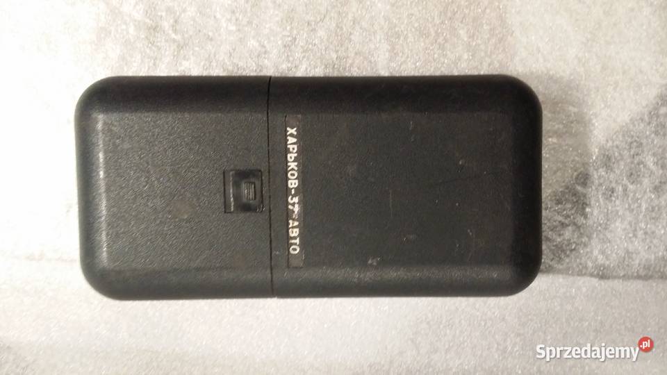 209 Golarka samochodowa 12V DC warmińsko-mazurskie Elbląg