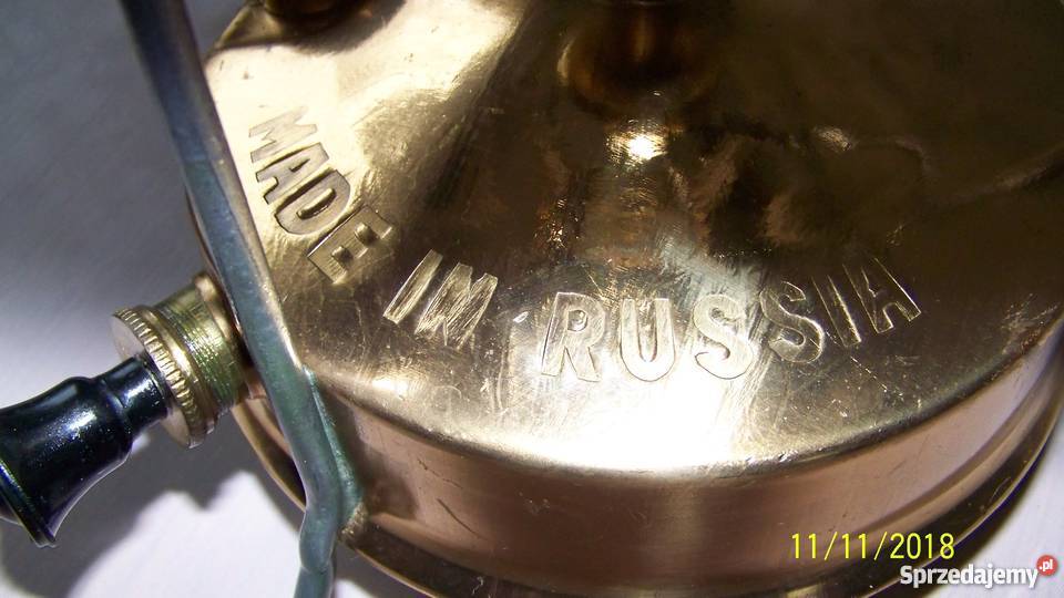 Kuchenka spirytusowa Białystok