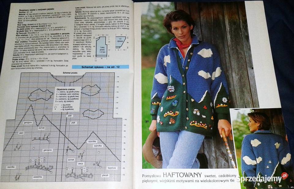 Mała Diana 10 1998 miękka Pozostałe sprzedam