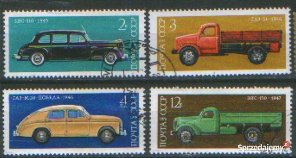 Zn ZSRR Mi 4473 6 kas 1976 śląskie Gliwice sprzedam