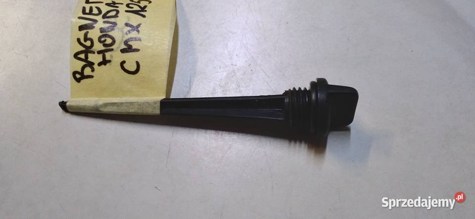 Bagnet Honda CMX 125 Rebel Jawiszowice sprzedam