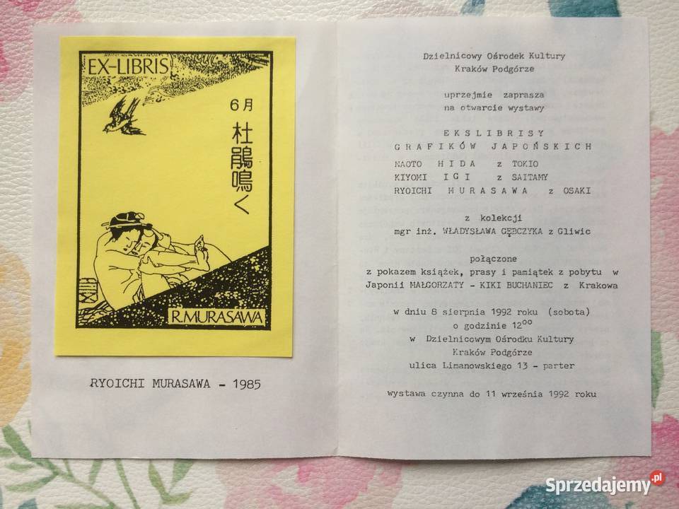 1206 Exlibrisy 3 zachodniopomorskie Szczecin