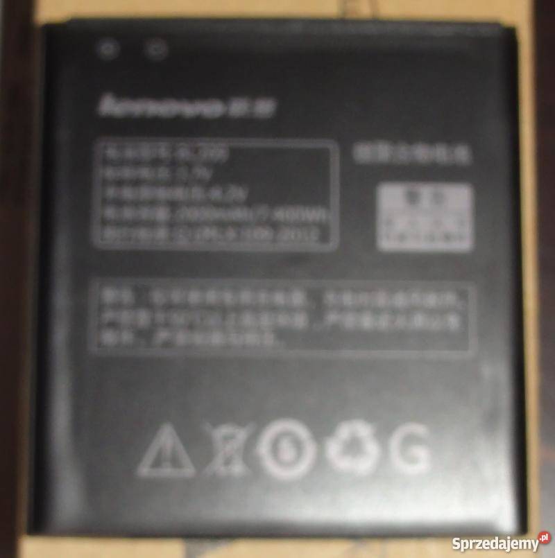 Bateria BL209 do telefonu Lenovo