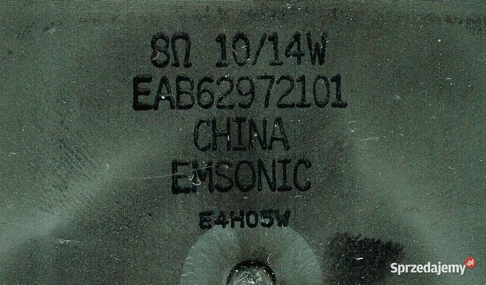 Głośniki do LG 47LB5700 Łódź