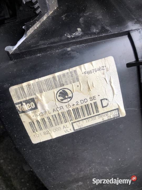 KOMPLETNA NAGRZEWNICA OCTAVIA I 1 1U1820003AL