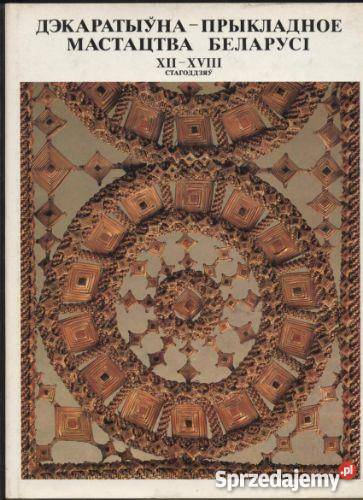 Dekaratyjna prykładnoie mastactwa bielarusi Szczecin