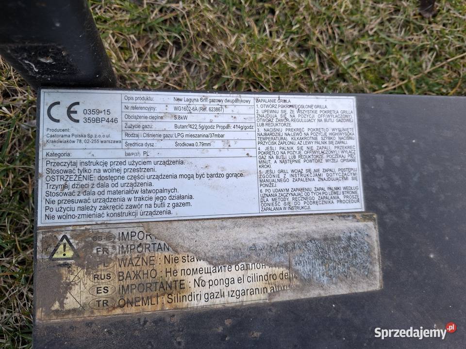 Grill gazowy dwupalnikowy Laguna Sienno