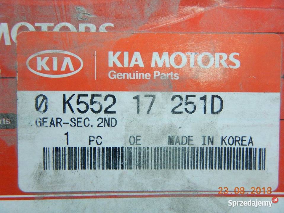 KOŁO ZĘBATE 2 II BIEG KIA CARNIVAL 9801 29TD
