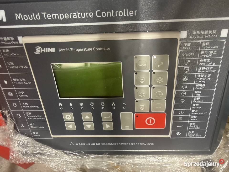 Termostat STM910 WFpompa wiło 9kW łódzkie Łowicz