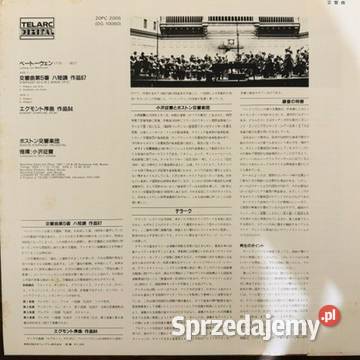 Beethoven Seiji Ozawa Boston Symphony No5 NMNM Poznań sprzedam