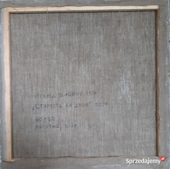 Obraz Jedna starość dwojga dolnośląskie Wrocław