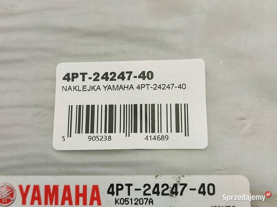 NAKLEJKA NA PRAWY BOCZEK YAMAHA XT600E 1997 Emblematy