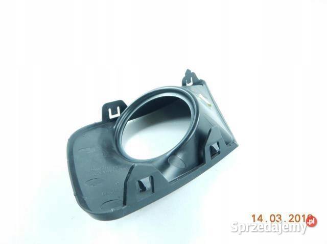 KRATKA OSŁONA HALOGENA PRAWA PEUGEOT 207 7452ZX osobowe