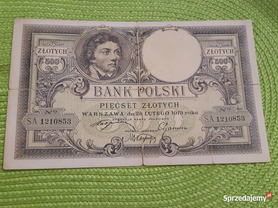 banknot polski 500 złotych polskich z 1919r Łomża