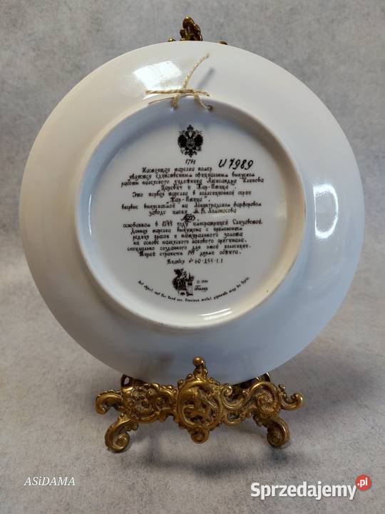 PORCELANOWY KOLEKCJONERSKI TALERZ Lomonosov Dobrzany