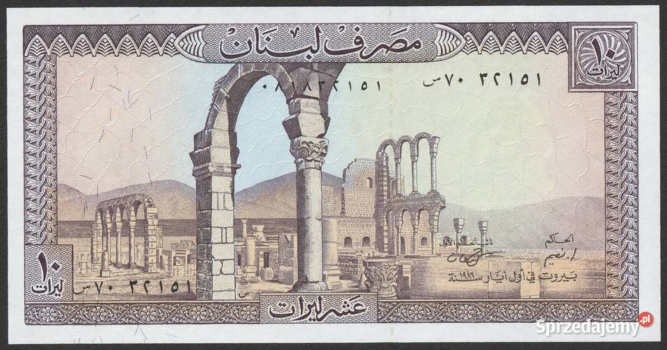 LIBAN 10 LIVRES 1986 STAN BANKOWY UNC Łódź