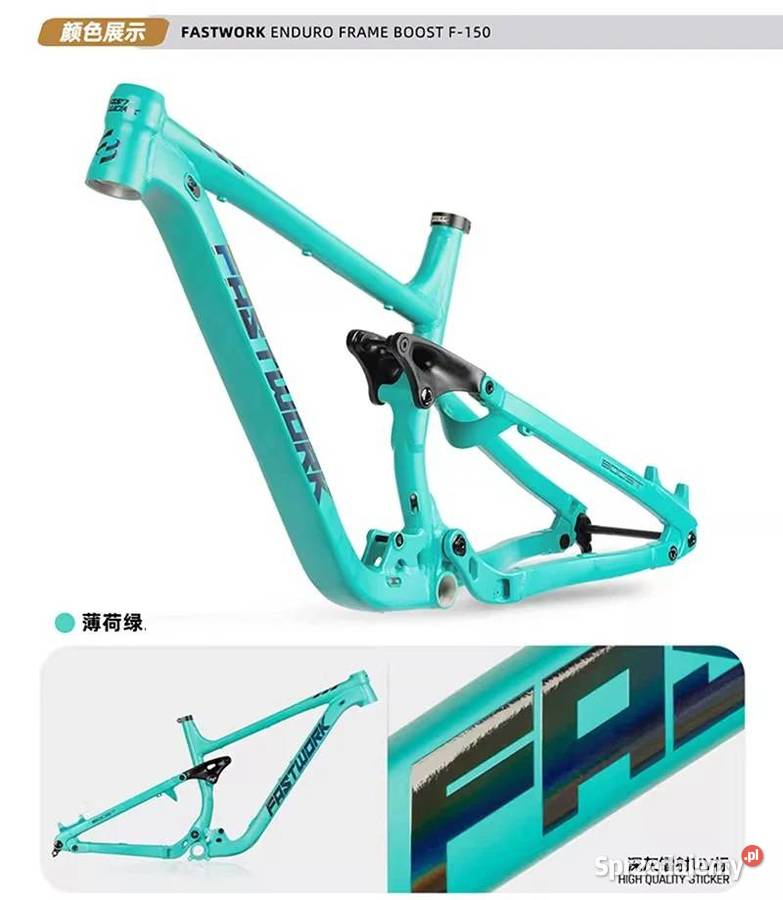 ENDURO Rama ENDURO Z ALUMINIUM ROWER MTB ZAMOW Radom