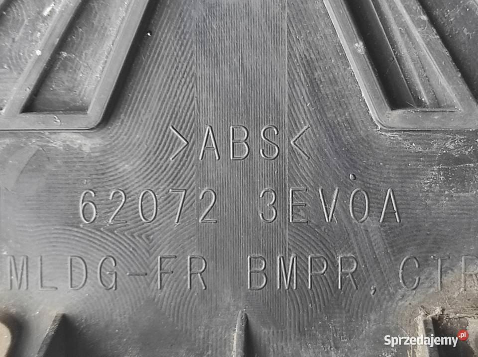 EMBLEMAT LOGO GRILL INFINITI QX70 1216 Nowy Tomyśl