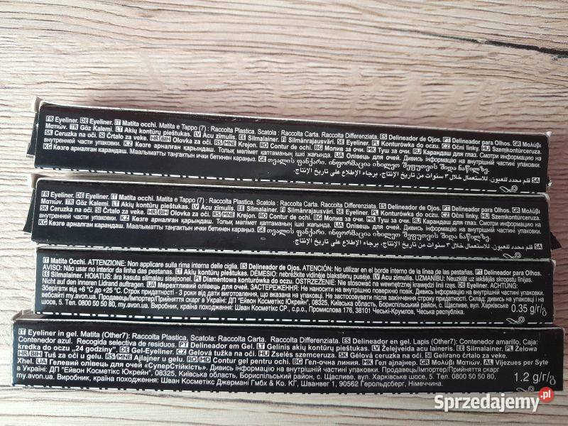 Zestaw 4 sztuk konturówek do oczu Avon odcienie Siewierz sprzedam