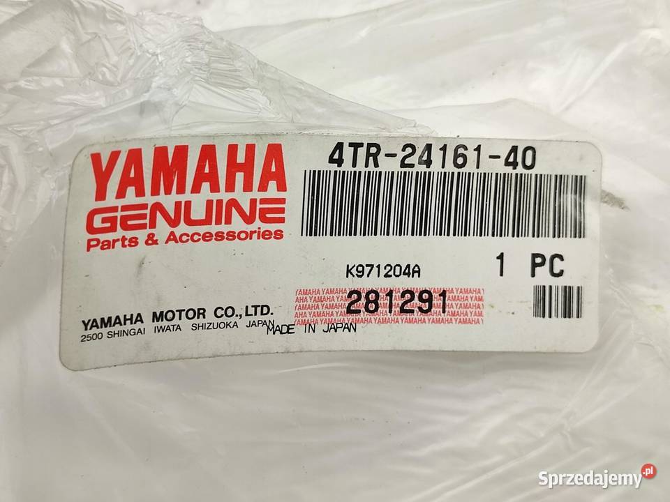 NAKLEJKA DRAG STAR NA BAK L STR YAMAHA XVS650