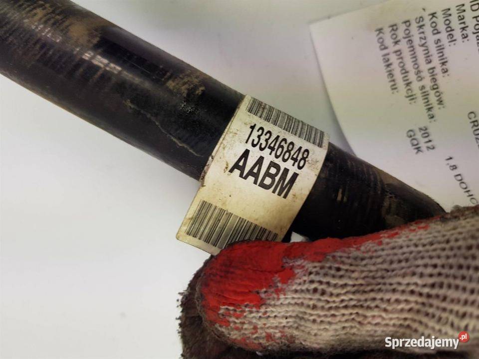 DRĄŻEK STABILIZATORA CHEVROLET CRUZE 13346848