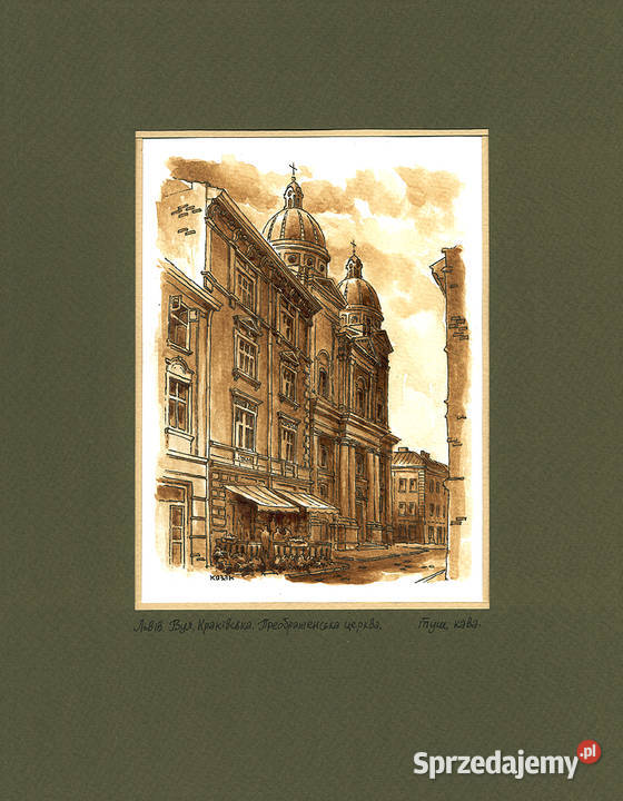 Grafika Lwów Widok na Cerkiew Przemienienia Warszawa sprzedam