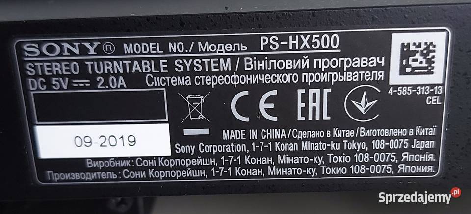 Gramofon Sony HX500 Bydgoszcz sprzedam
