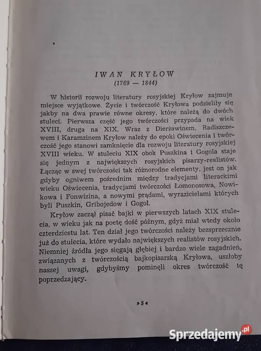 IA Kryłow Bajki wybrane KiW 1951 r Wydanie I Koźminek