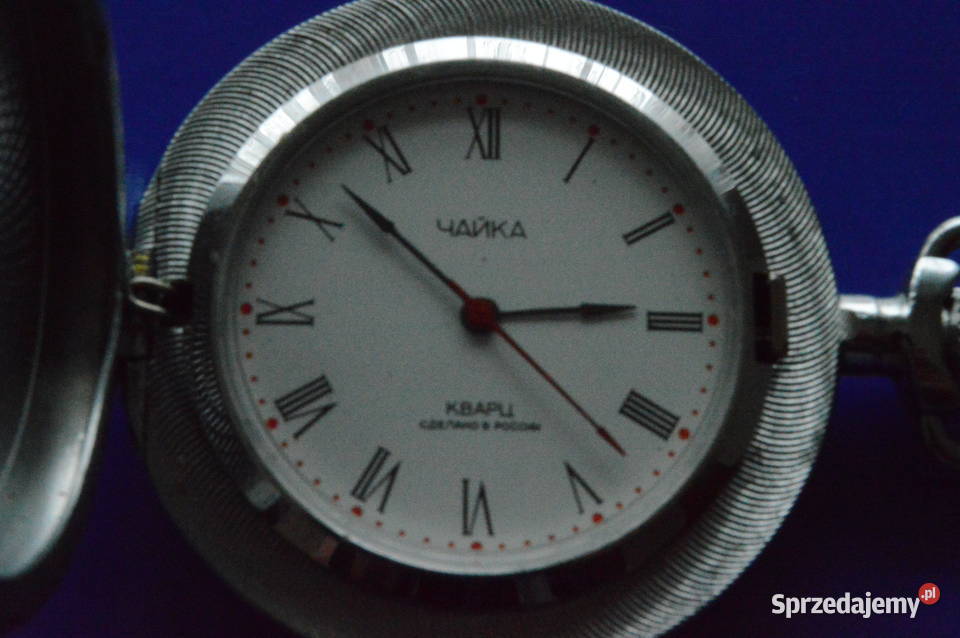 PIĘKNA KIESZONKOWA CZAJKA QUARTZ PRODUKCJA Zawiercie