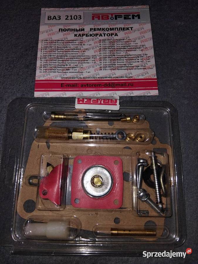Gaźnik zestaw naprawczy gaźnika Łada 21032106