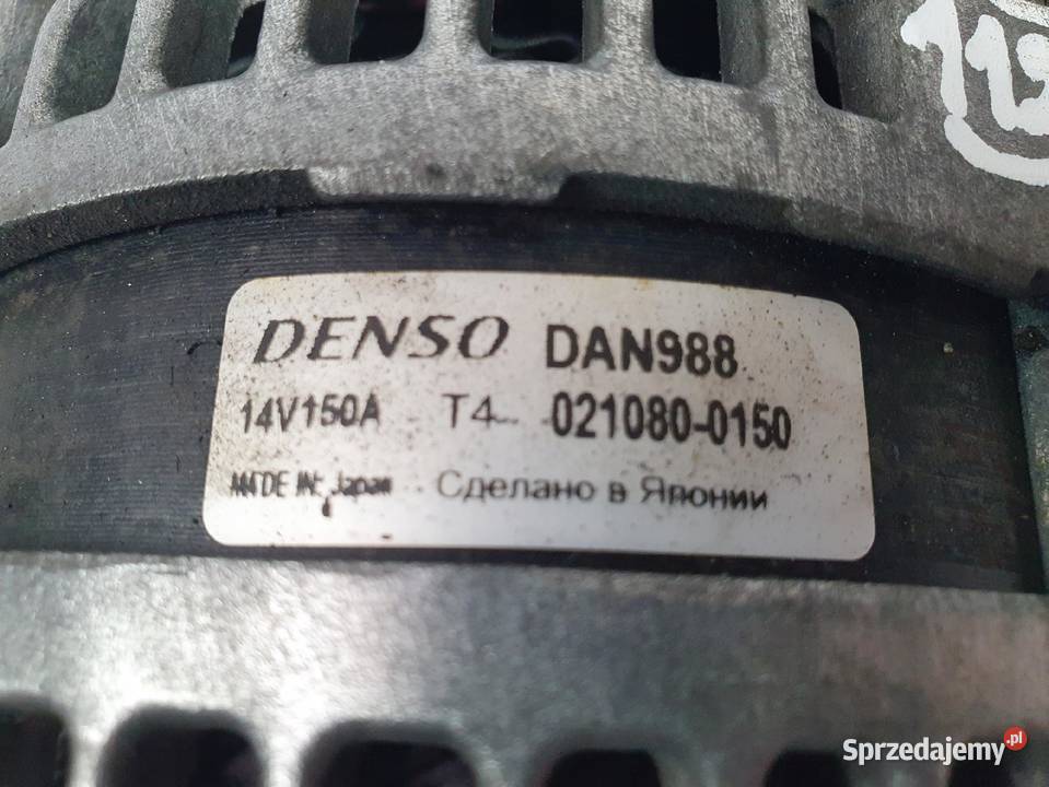 ALTERNATOR Land Rover Discovery L320 27 TD Denso