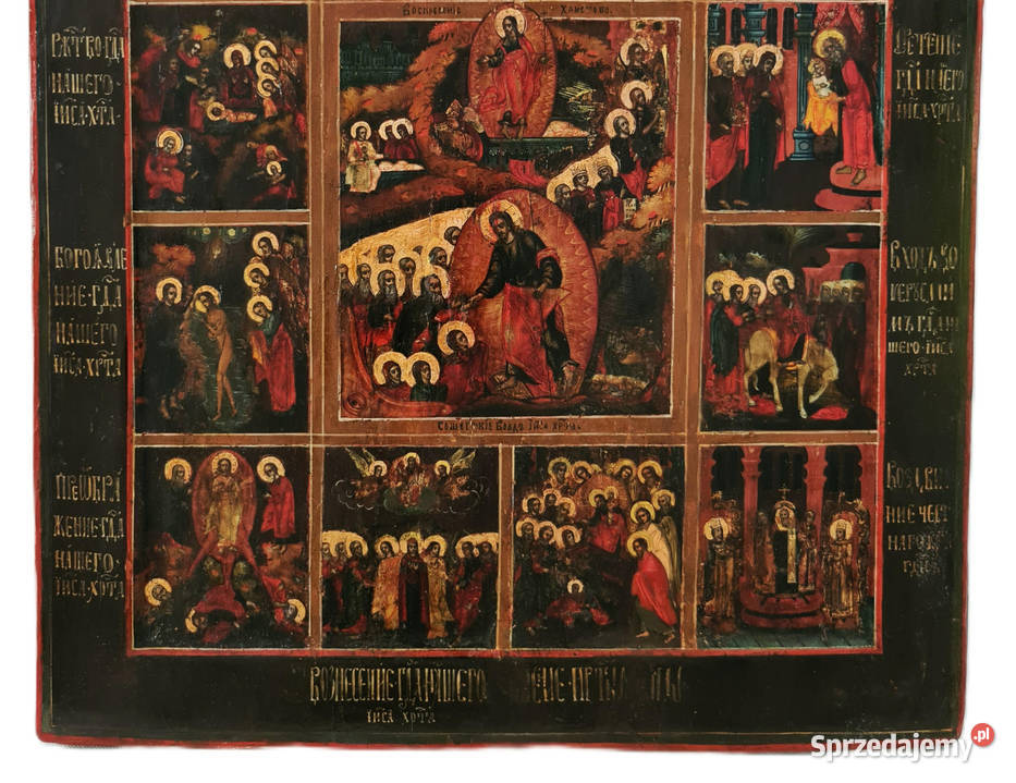 Ikona Prazdniki XVIII wiek 0246 Antyki, Sztuka, Kolekcje Warszawa