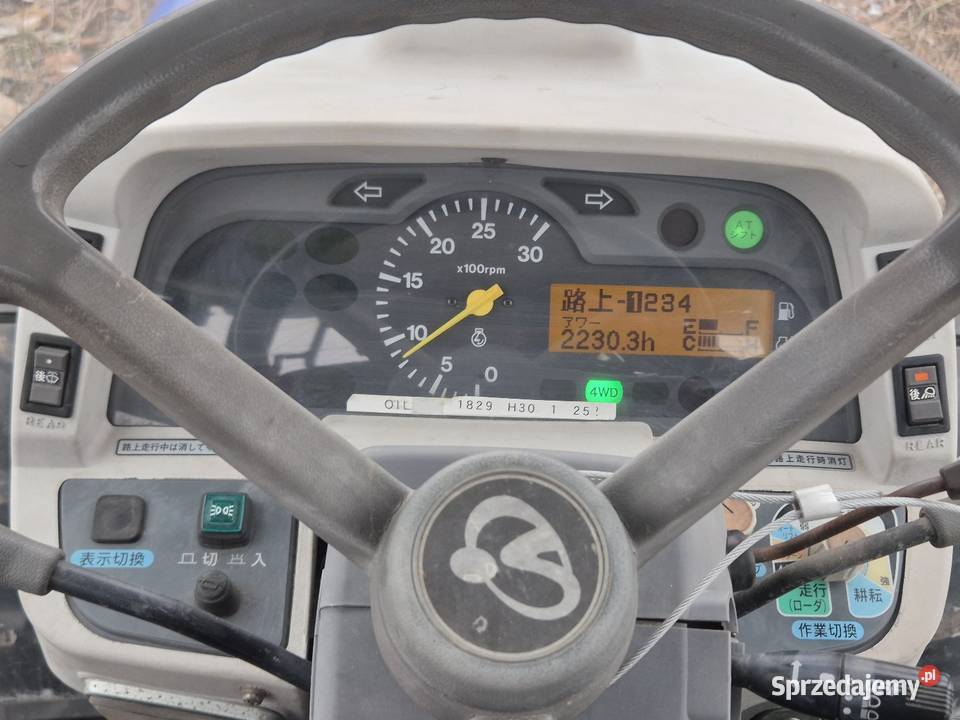 Traktorek ISEKI AT33F 33 44 Wspomaganie Radio Małuszyn