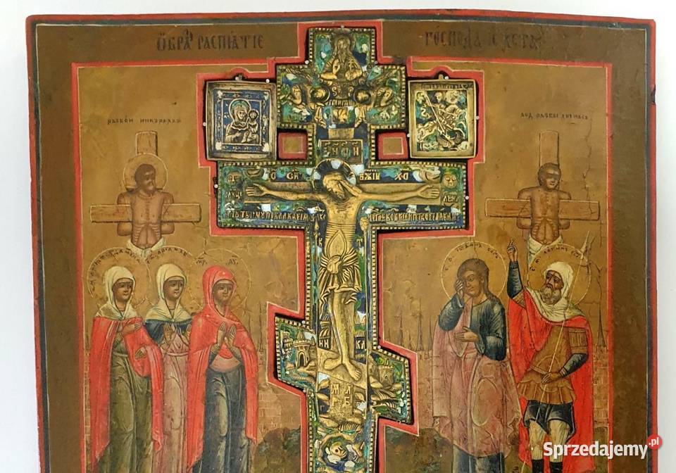 Ikona Jezus Chrystus Ukrzyżowany XIXw 0222 sprzedam