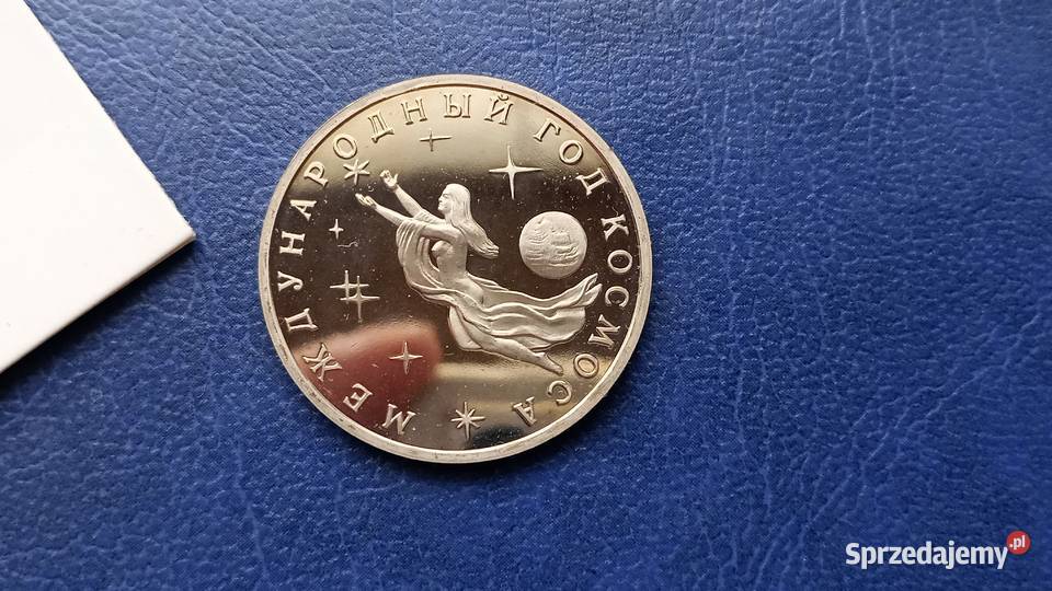 Stare monety 3 ruble 1992 stempel lustrzany Lesko