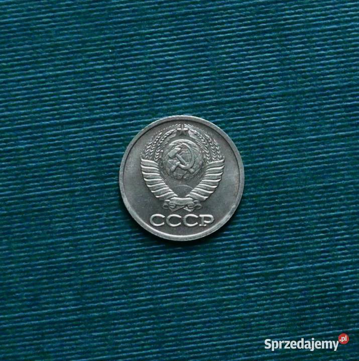 ZSRR 1 kopiejka 1987r