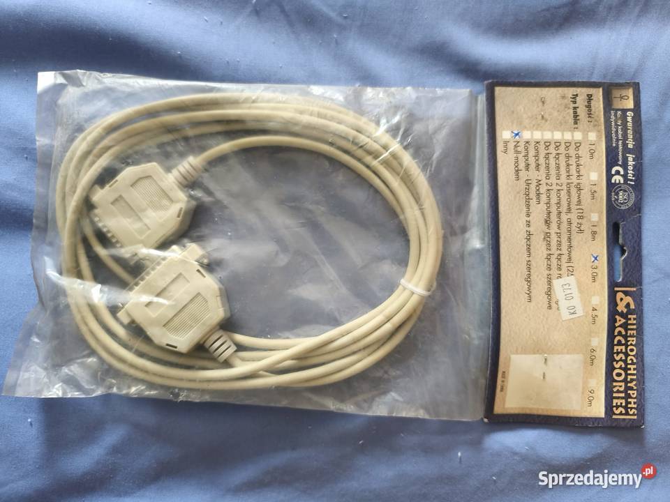 Kabel drukarki 3m nul modem 25 igłowy igłowa Drukarki i skanery Rybnik