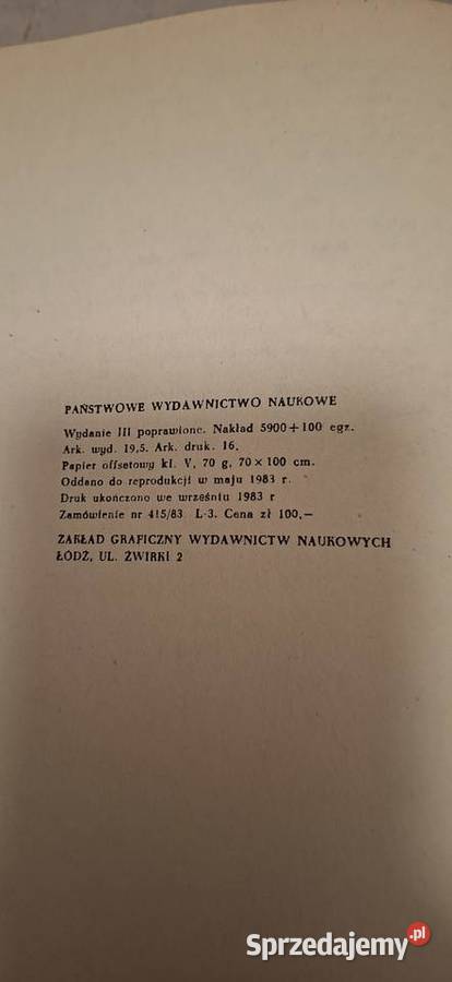 Elektrotechnika teoretyczna Tom II Pole Łęczyca