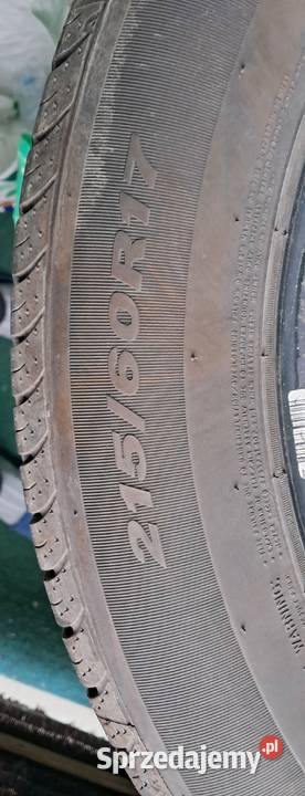 Opony letnie Nexen 20156017 Warszawa