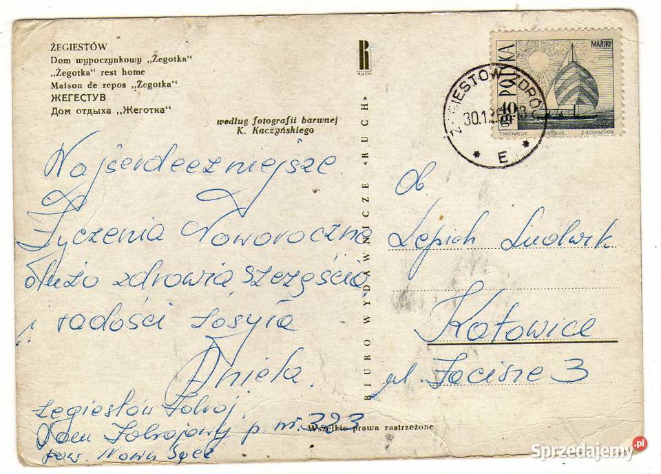 ŻEGIESTÓW ŻEGOTKA POCZTÓWKA świętokrzyskie Krynki sprzedam