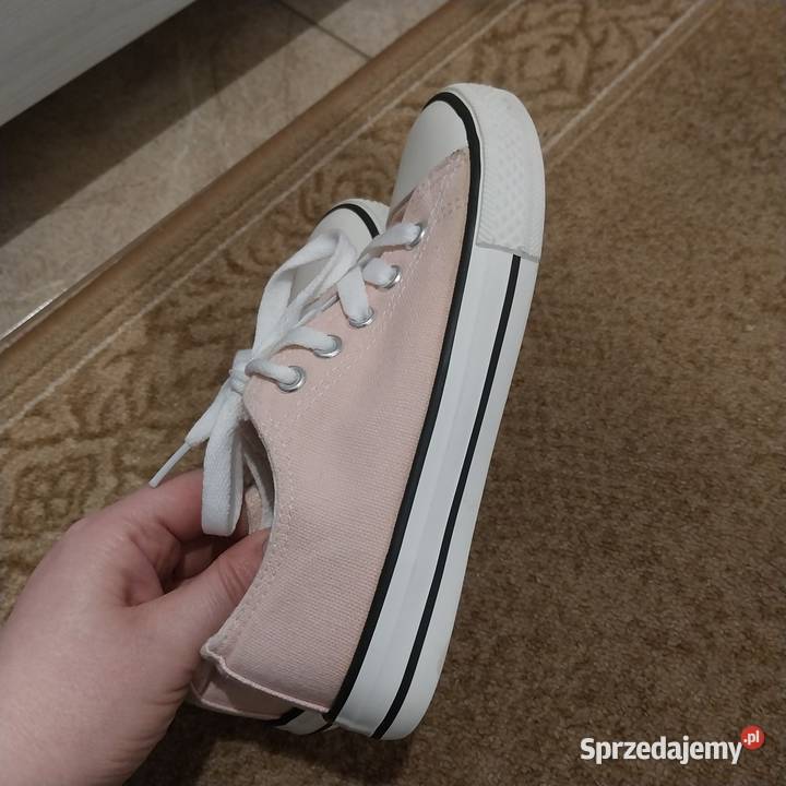 Buty trampki dziewczynki Żołynia