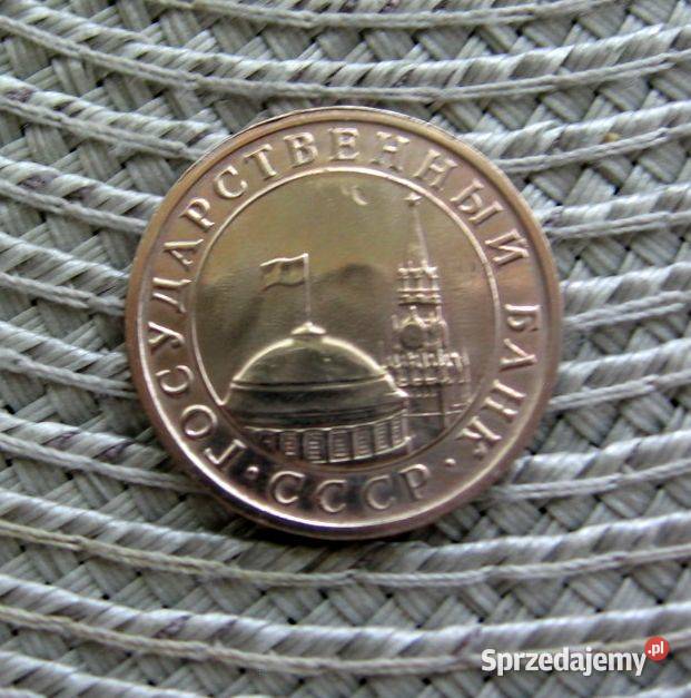 Rosja 5 Rubli 1991r Kalisz